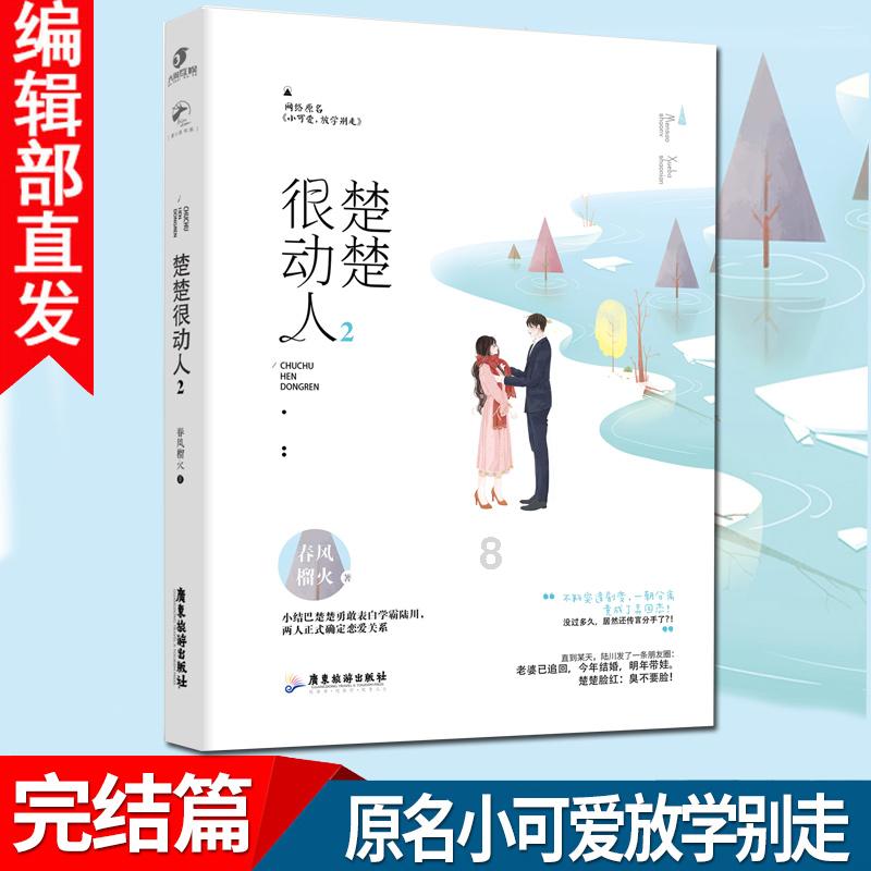 竞技宝登录